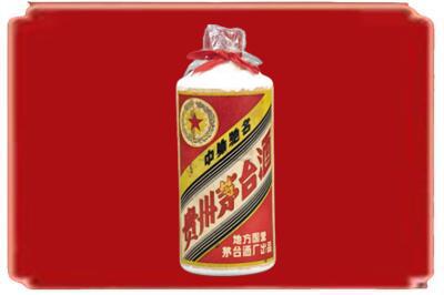 泸州烟酒回收地方国营茅台酒.jpg