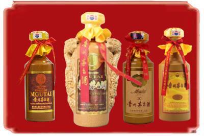 泸州烟酒回收年份茅台酒.jpg