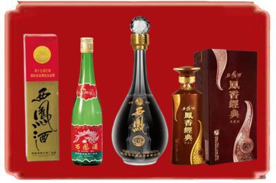 泸州烟酒回收各种西凤酒.jpg