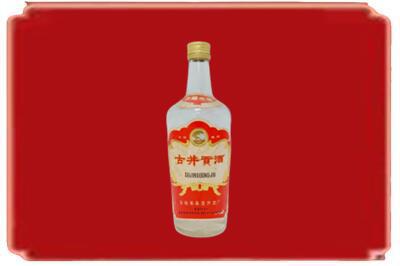 泸州烟酒回收古井贡酒.jpg
